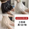 Pantalones de Seguridad de Alta Calidad 2025 para Mujer, Anti-Exposición, Se Pueden Usar Afuera, Borde de Encaje, No se Enrollan, Shorts Leggings Sueltos para Casa