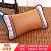 Almohada de estera de bambú para té de verano, almohada individual dura, seda helada de ratán para adultos de verano, almohada fresca para estudiantes de dormitorio de Mahjong