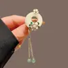 Nuevo Broche de Borla con Flor de Magnolia Estilo Antiguo Chino, Broche de Seguridad de Alta Gama para Mujer, Accesorio Elegante y Grácil para Qipao y Hanfu