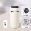 Copo Térmico Inteligente com Medição de Temperatura, Copo de Bolso Estiloso em Aço Inoxidável 316, Copo com Separação de Chá e Água, Copo Promocional para Negócios