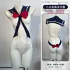 Lencería Sexy de Seda Miao Si Mariposa, Transparencia Pura con Tirantes Uniforme de Marinero, Uniforme Escolar Caliente de una Pieza A380