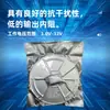 Calificar Ss6285M Sop8 33V/6A Chip Controlador de Puente Controlador Ic de Motor Bidireccional CC