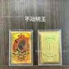 Adesivo de Celular Ouro 999 Estátuas Coloridas de Buda Cartão Dourado Esta Vida Doze Signos Oito Deuses Protetores Shou Tathagata Amuleto
