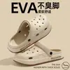 2025 Verano Antideslizantes Nuevo Estilo Suela Suave Zapatos de Interior con Agujeros Estilo para Mujer Sandalias de Punta Cerrada Uso en Exteriores EVA Transpirables