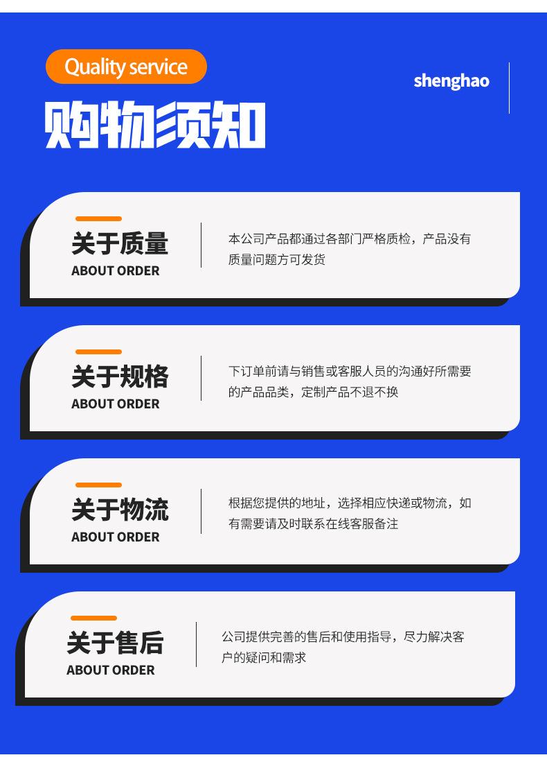 1变压器波纹散热片1_13.jpg