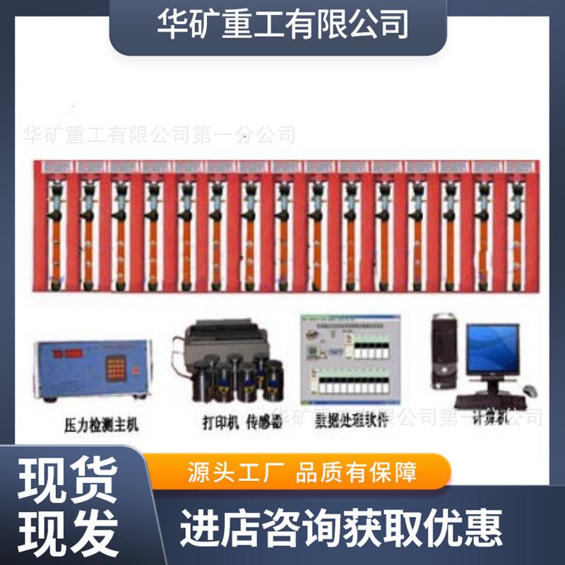 cb26fad6ce9ba0387e95d69076aefc