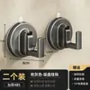 Gancho de Ventosa, Vacío Fuerte, Montado en Pared sin Taladro, Resistente, Gancho para Toalla de Baño sin Rastro para Baño, Cocina y Detrás de Puertas