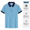 Roupas de Trabalho para Professora de Jardim de Infância Rosa Logo Personalizado Educação Infantil Uniformes de Jardim de Infância Instituição de Treinamento Salão de Beleza Camisa Polo Roupas de Trabalho