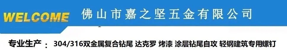 企业图标 - 副本