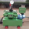Prensa de Tubulação Tipo Pistão Xincheng 4Dsy Bomba Elétrica de Teste de Pressão 4Dsb Teste de Pressão de Água em Tubulação Totalmente Fechada Quatro Cilindros