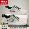 Zapatos de meter para hombre, nuevas zapatillas transpirables de malla para verano, zapatos deportivos casuales para hombre, zapatos versátiles de moda M
