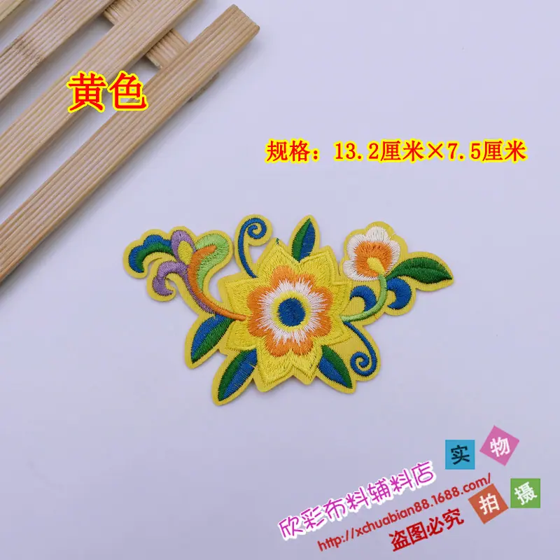 P2355#烫花10.JPG