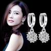Jingdong bonito elegante brincos coreano amor janela prata chapeado cubo seis diamante zircão brincos brincos de emagrecimento das mulheres brincos