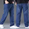 Aliexpress Export Popular Hombres Gordos Talla Grande Invierno Terciopelo Engrosado Recto Hombres Elásticos Casuales Cálidos Jeans