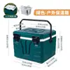 Refrigerador de coche Stanley Acero inoxidable Exterior Gran capacidad Nevera de pesca Puesto comercial Caja de entrega