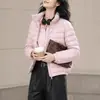 Chaqueta de algodón acanalado para mujer, estilo corto, nueva colección 2026, de alta gama y moderna, casual, entallada a la cintura, prenda de abrigo de color liso para otoño e invierno