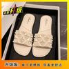 Pantuflas planas casuales de moda antideslizantes 2025 Verano y Otoño Nuevo Uso Exterior Sandalias planas versátiles de playa para mujer