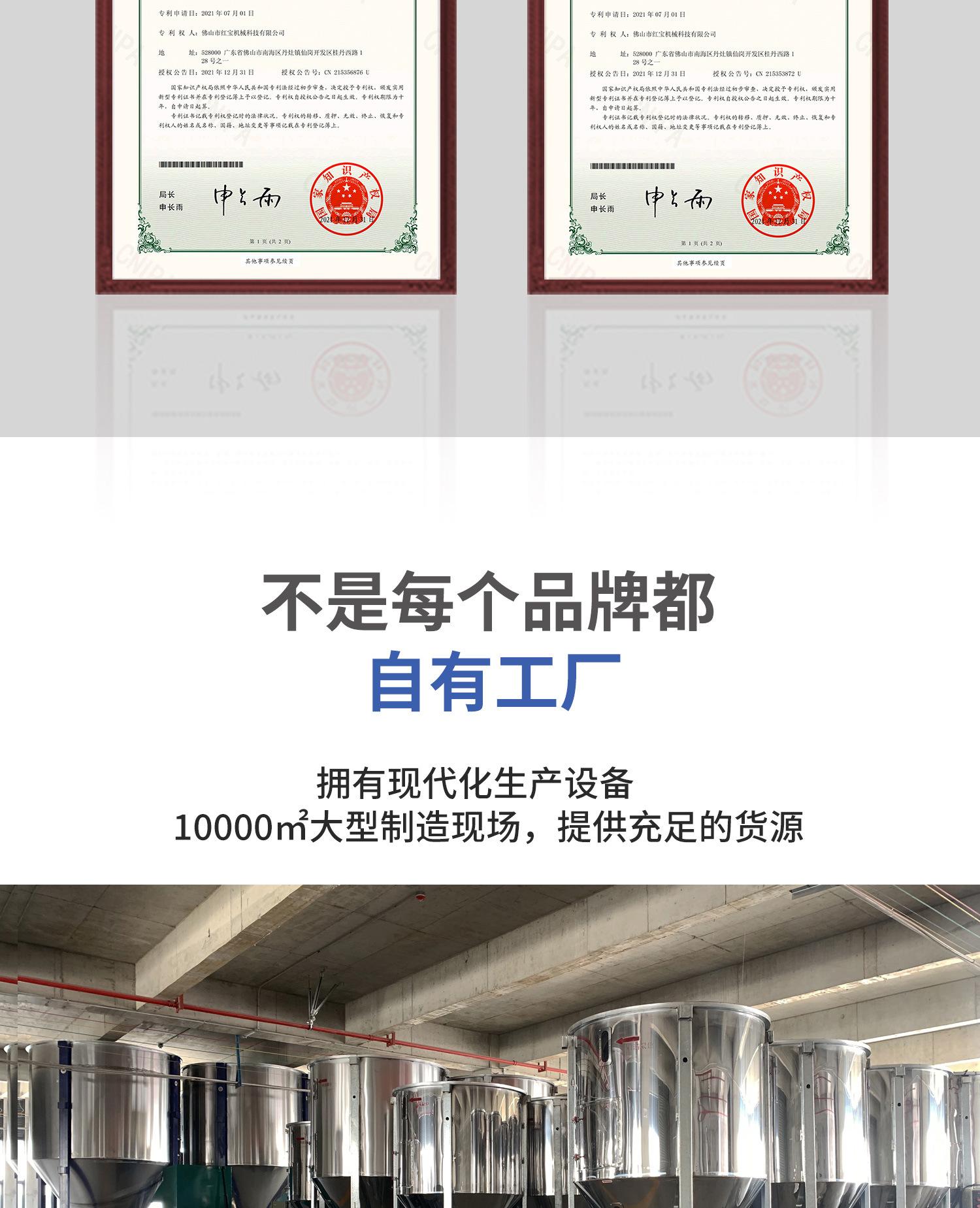 E06 塑料破碎机.jpg