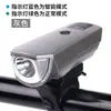 Conjunto de Faróis Farol de Bicicleta Liga de Alumínio Passeio Noturno Longa Duração da Bateria USB Farol para Ciclismo de Estrada Equipamento de Ciclismo