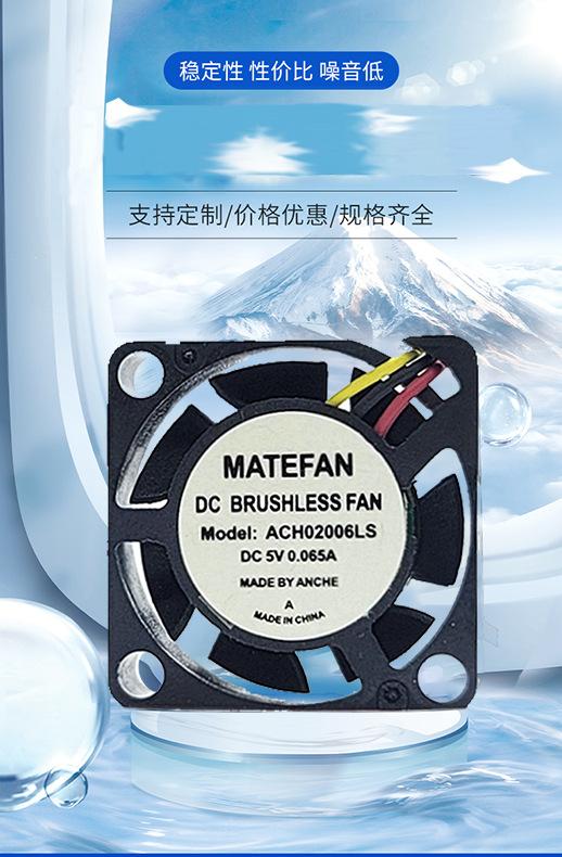 2006款 详情页1.jpg