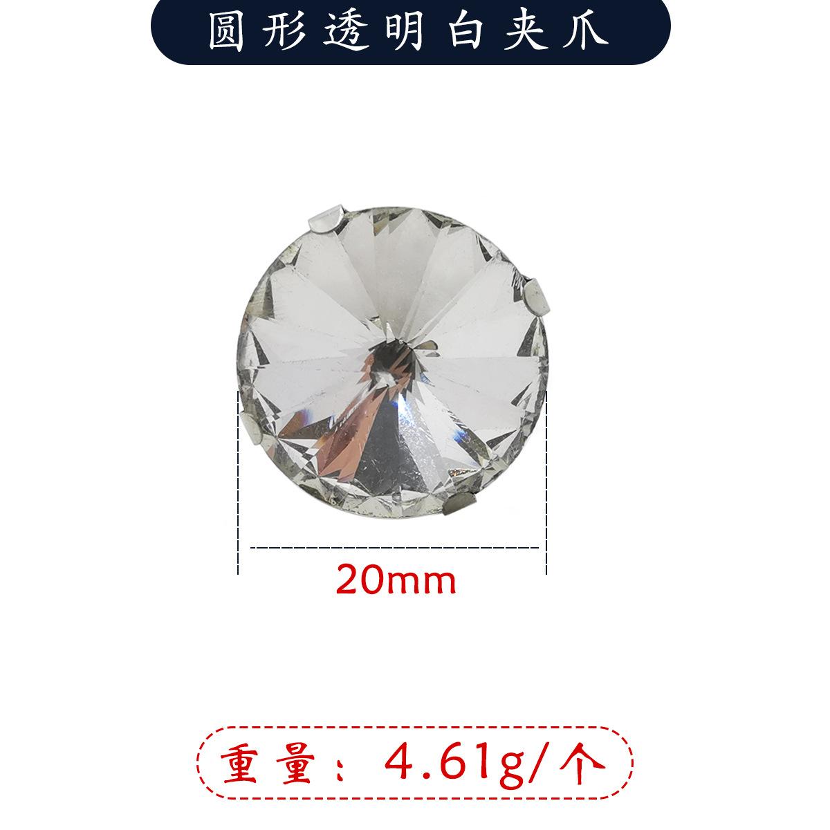 20圆形透明灰.jpg