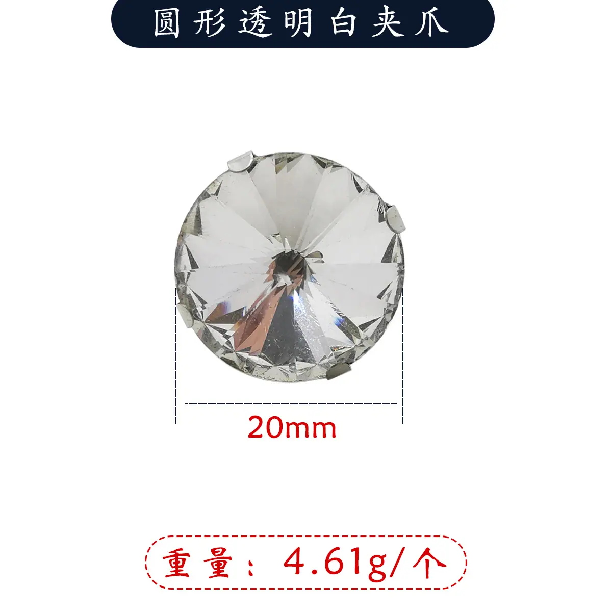 20圆形透明灰.jpg