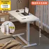 Mesita de noche, Mesa elevable móvil, Estante de almacenamiento para artículos de bebé, Mesa de alimentación para bebés junto a la cama para apartamentos pequeños