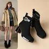 Botas de Cano Curto com Salto Bloco e Fivela de Strass Femininas 2026 Outono/Inverno Bico Quadrado Botas de Cano Curto Foscas Plataforma Impermeável Aumenta Altura Emagrecimento Zíper Lateral Salto Alto
