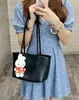 Misma Fuente que una Marca Cierta ~ Bolso de Hombro Individual Tejido a Mano con Asa Larga para Mujer, Nuevo Bolso Tejido de Gran Capacidad para el Verano