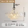 Candelabro de sala de estar estilo francés-italiano, lámpara de cristal minimalista post-moderna de color crema para dormitorio principal, lámpara de cristal de lujo ligero para comedor