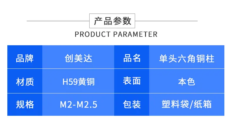 详情页_02.jpg