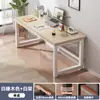 Escritorio de computadora de escritorio simple para dormitorio escritorio de estudiante escritorio para estudio en casa escritorio para adultos banco de trabajo rectangular