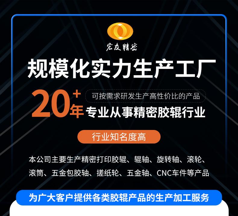 详情页_01.jpg