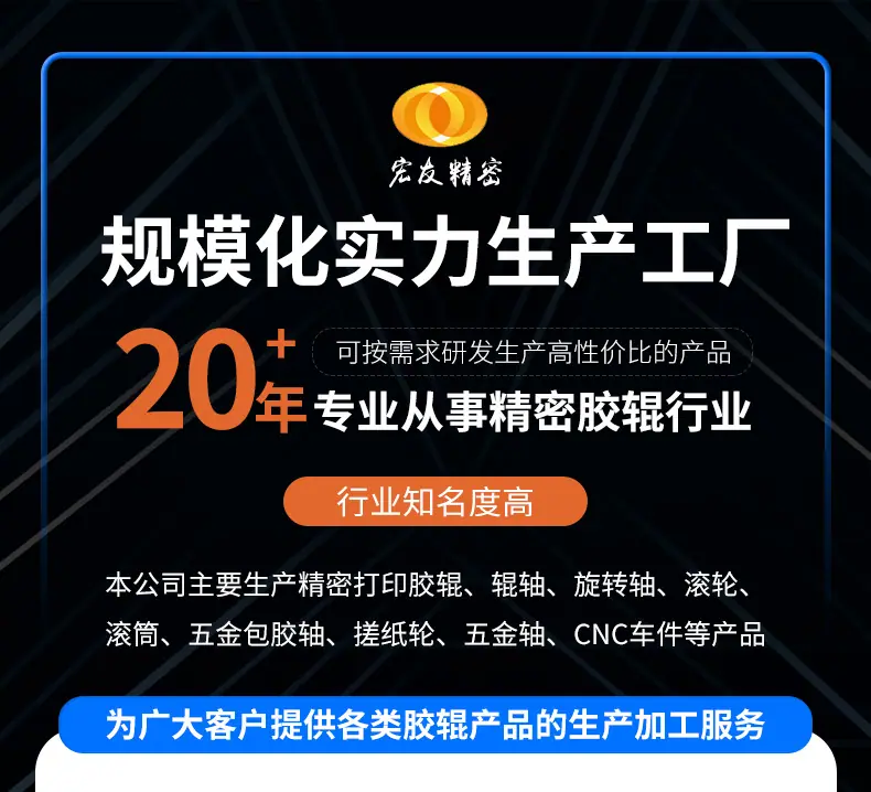 详情页_01.jpg