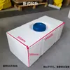 Tanque de armazenamento de água horizontal Tanque de água quadrado de PE Banheiro externo Montado em veículo Uso móvel de água Resistente ao sol Resistente ao congelamento Diesel Drones Armazenamento de medicamentos