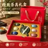 Conjunto de Chá Gongfu Cerâmica Rachada Gelo Sete Cores Conjunto Completo Uma Bule Seis Xícaras Presente Bule Xishi Xícaras Caixa de Presente Lembrança