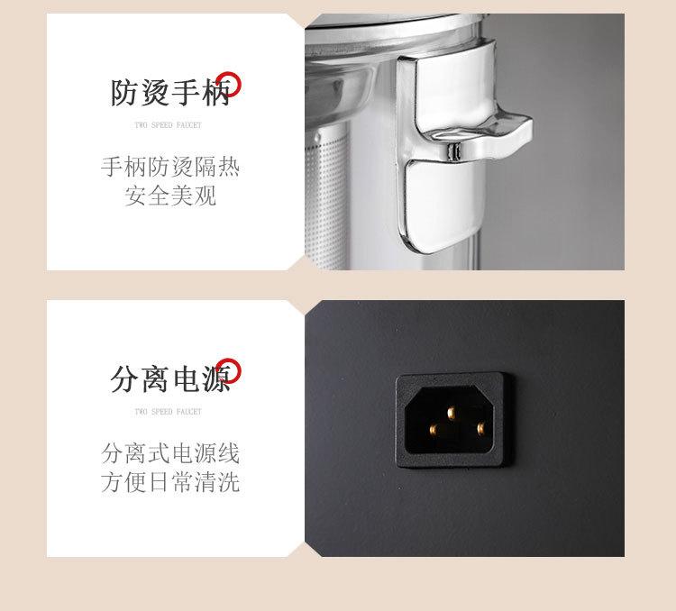 详情_20.jpg