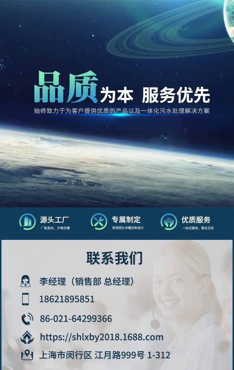 自吸泵离心泵_01