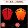Linternas Clásicas Chinas, Linternas de Melón de Invierno Estilo Chino, Linternas Modernas de Tela Elástica Pintadas a Mano con Forma Irregular, Linternas Colgantes