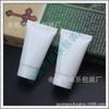 Tubo Blanco 30ML Botella Squeeze con Tapa Twist Botella Limpiador Facial Botella Tubo para Shampoo Botella Tubo para Crema de Manos Tubo para Acondicionador