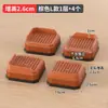 Artefacto Elevador de Mesa Almohadillas para Pies de Muebles Base Elevadora para Mueble de TV Patas Elevadoras para Sofá Mesa de Café Bloque Elevador para Pies de Cama