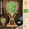 Materiais Manuais DIY para Leque de Brocado da Dinastia Song, Atrações Turísticas, Presentes Estilo Chinês, Atividades de Aquecimento para Team Building Corporativo