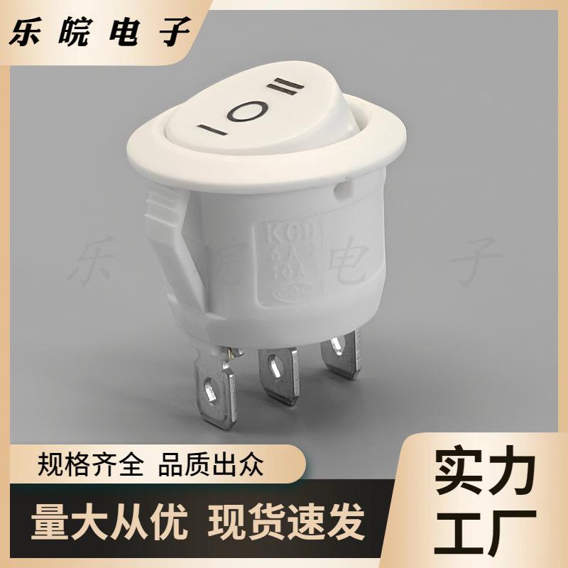 大泽工具_20250928233000