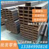 Tubo Cuadrado Galvanizado Q235 de Xi'An en Stock, Tubo Cuadrado, Tubo Cuadrado Galvanizado por Inmersión en Caliente, Tubo de Acero Cuadrado Estándar Nacional Q235B Acero Cuadrado Negro