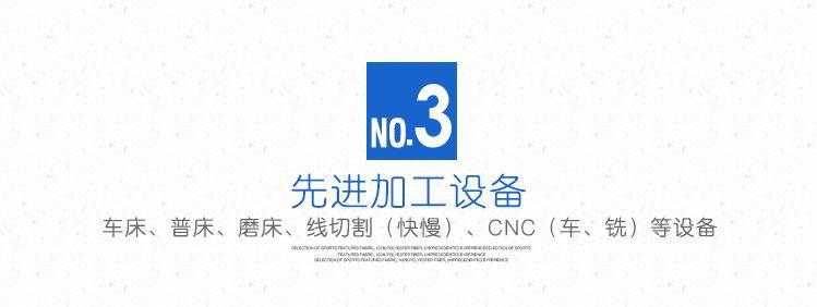 机加工_04_01.jpg