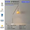 Luminária de leitura francesa vintage estilo ins famosa na internet, sofá de sala de estar nórdico, luminária de chão para cabeceira de quarto, luminária de chão para casa de temporada