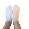 Calcetines hidratantes de silicona para todo el pie, de TPE, antigrietas, antideslizantes, para interior y playa.
