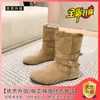 Botas de media pantorrilla uso de dos maneras Botas vaqueras estilo western moda 2026 Otoño/Invierno nuevo color Botas apiladas Maillard tacón oculto botas cortas para mujer