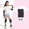 Coderas de Protección Articular Deportiva de Tenis Personalizadas para Niños, Rodilleras de Baloncesto, Muñequeras, Mangas para Brazos Absorbentes de Sudor para Bádminton