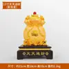 Jishanyuan Fabricante de Presentes Ornamento de Cornucópia de Resina Cornucópia Criativa Saco de Tesouro Barra de Ouro Decoração de Dinheiro 0110